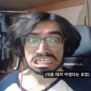 마둔 이미지