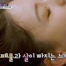 바이오포톤