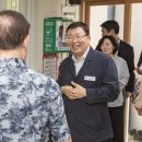 군자경로당 이미지