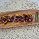 댕냥키친 이미지