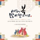 스파르타영어보람학원