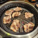 우진식육식당 네이버블로그
