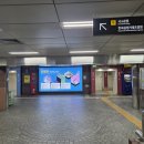 시청역 (1호선) 이미지