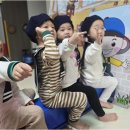 한울타리어린이집 이미지