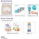 (주)호원컴퍼니 이미지