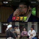 파티애