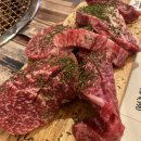 삼환축산해운대직영점 이미지