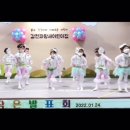 감천파랑새어린이집 이미지