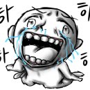 한우애애