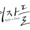 에코포스트㈜ 이미지