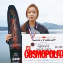 가평블랙레저클럽 이미지