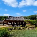 명문결혼정보 | 옥천 가볼만한 곳 육영수생가 관람시간 옥천 구읍