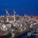 서산-대산-비상-3 이미지