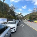 만석길농장 이미지