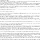 지코당구클럽 이미지