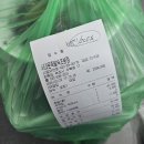 서대문족발 | 속초 서대문족발 속초분점 현지인이 전하는 야들야들한 찐덕한 족발 솔직후기