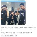 찬헤어숍미용실