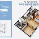 이테크에비뉴스타 이미지