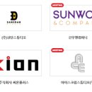 주식회사 비에스코리아 이미지