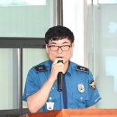 청안면, 7월 이장 회의 개최… 민선 9기 군정 목표 공유 및 정기인사 안내 이미지