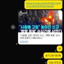 [직딩일기] 해피 뉴이아😘_1월 첫째 주