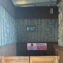 약수파크 이미지