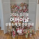 금화로L 네이버블로그