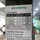비금농협 파머스마켓 네이버블로그