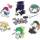 조와 PC방 이미지