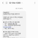 연세부영가정의학과의원