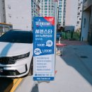 세븐스타코인노래연습장 탕정역점 이미지