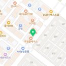 정왕수약국 이미지