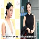 엔피엑스프라이빗에쿼티 | 클라라 이혼 배경, 남편 사무엘 황과 6년 결혼생활 정리, 클라라, 사무엘 황, 자녀, 프로필