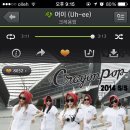 민스트리