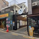 티돈 | 크라운돼지 신사본점 송훈셰프 옹골찬 티돈스테이크 세트 후기(+냉면, 된장짜글이, 볶음밥까지)