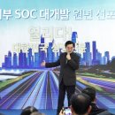 서부역9로 이미지