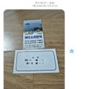 바다소리민박 이미지