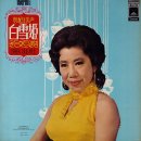 야곡목장 이미지