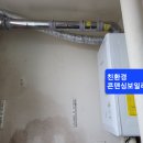 동호아파트 네이버블로그