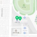 서원구청 민방위교육장 이미지