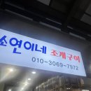 신반포로 339 네이버블로그