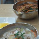 신현 | 🍜 인천 신현동 맛집 ‘수제면가 신현점’ 방문 후기 🍜