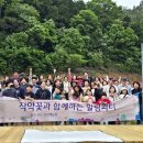 신선농원 이미지