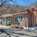 관성3리 이미지