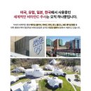 주)아스 이미지