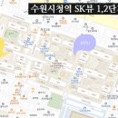 수원-1018 이미지