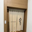 공항대로38길 이미지