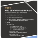 마음편한유외과의원 네이버블로그