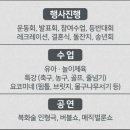태영유치원 이미지