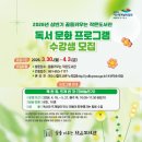 한장한코 네이버블로그
